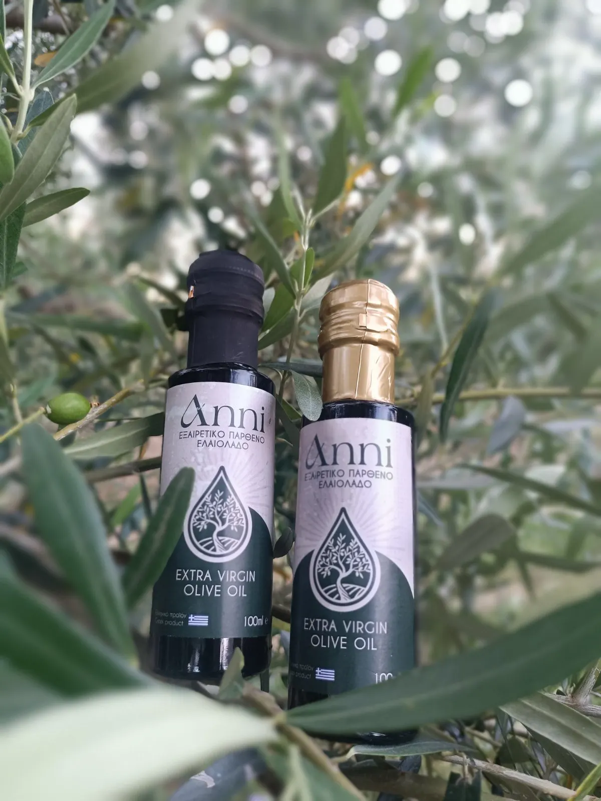 Extra Virgin Olive Oil
