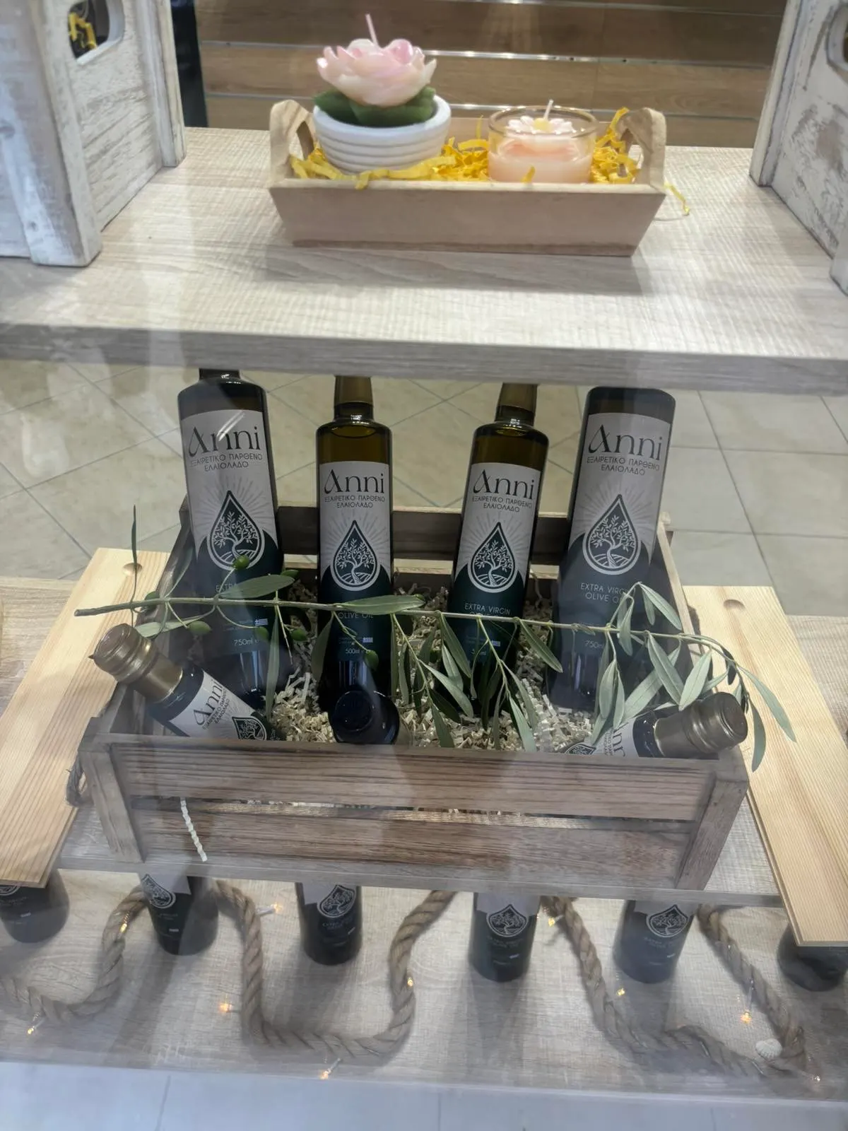 Gift Boxes